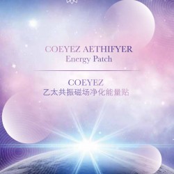 CoEyeZ Aethifyer Energy Patch Set